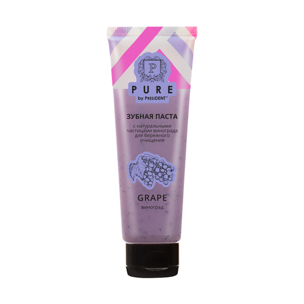 Зубная паста PURE by PRESIDENT  Виноград 100 г